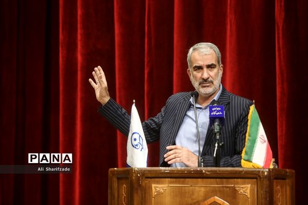 سی و سومین اجلاس سراسری مدیران دانشگاه فرهنگیان