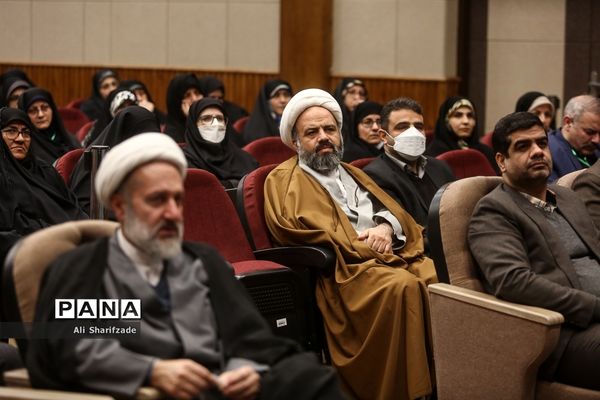 سی و سومین اجلاس سراسری مدیران دانشگاه فرهنگیان