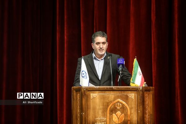 سی و سومین اجلاس سراسری مدیران دانشگاه فرهنگیان