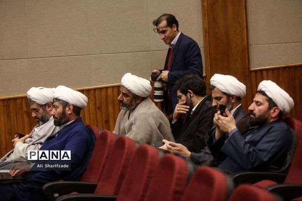 سی و سومین اجلاس سراسری مدیران دانشگاه فرهنگیان