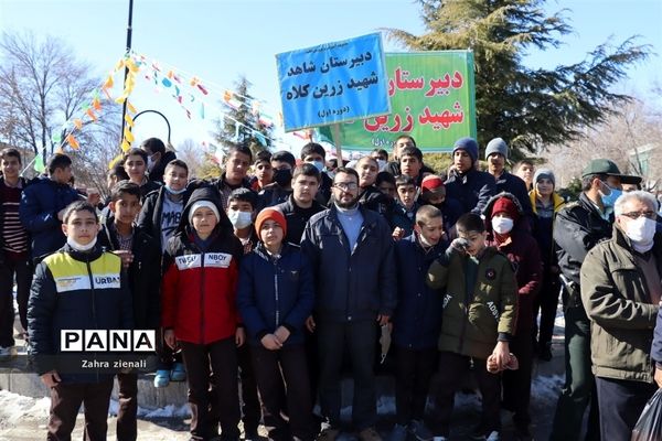 لاله  پر پر شده راهی لاله گون شد