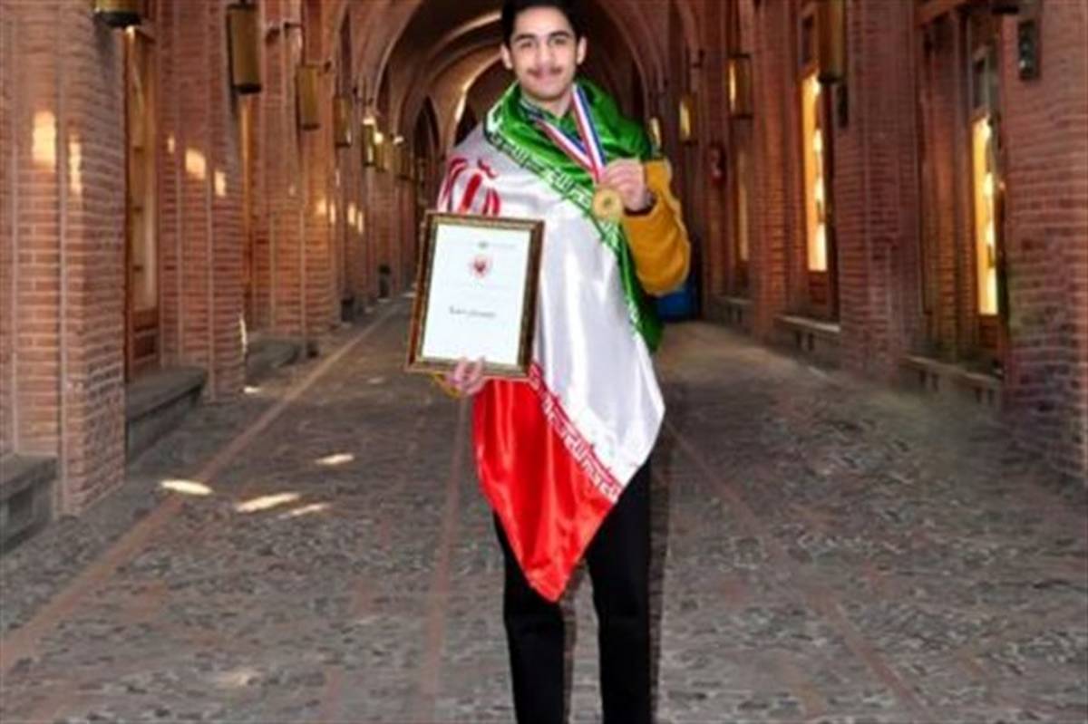 اهدای جایزه نوبل به دانش‌آموز نخبه قزوینی