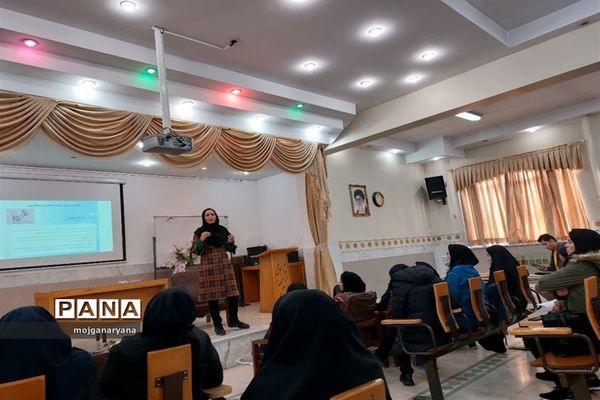 دوره توانمندسازی دبیران تربیت‌بدنی منطقه کهریزک