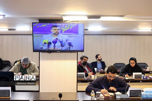 نشست خبری هفدهمین جشنواره بین المللی شعر فجر