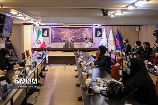نشست خبری هفدهمین جشنواره بین المللی شعر فجر