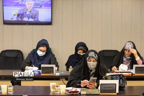 نشست خبری هفدهمین جشنواره بین المللی شعر فجر