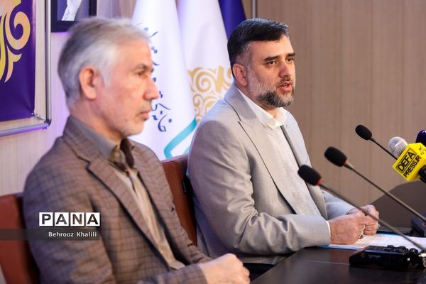 نشست خبری هفدهمین جشنواره بین المللی شعر فجر