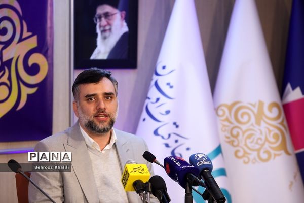 نشست خبری هفدهمین جشنواره بین المللی شعر فجر