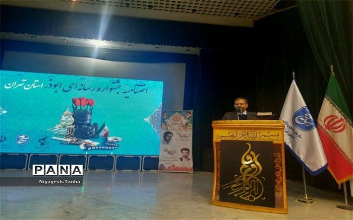 جشنواره ابوذر، تلألو سخنان رهبری در حوزه جهاد تبیین است