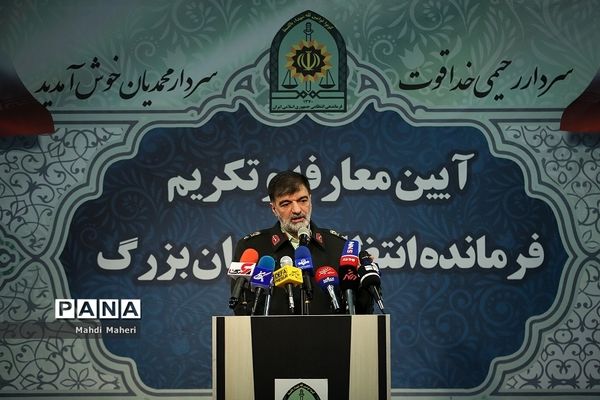 تودیع و معارفه فرمانده انتظامی تهران