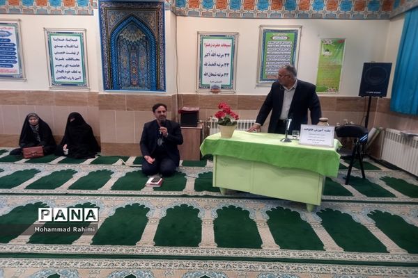 دیدار اولیا دانش‌آموزان با رییس اداره ناحیه 5 مشهد
