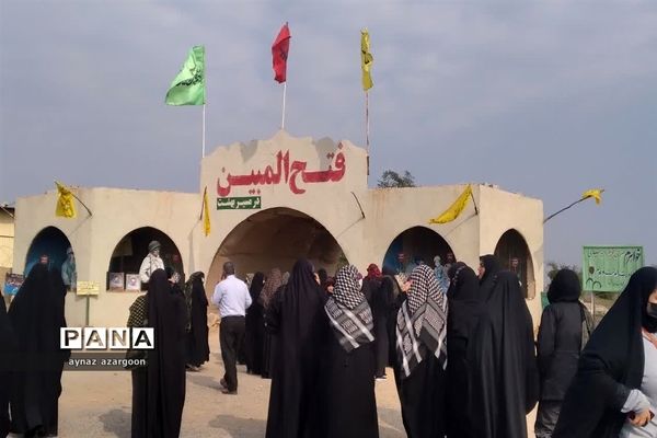 حضور دانش‌آموزان قائمشهری در یادمان عملیات فتح المبین