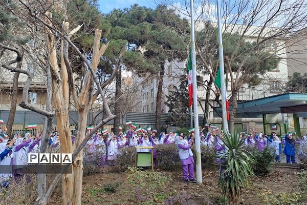 برافراشته شدن پرچم جمهوری اسلامی ایران و آغاز جشن های دهه فجر درمنطقه ۱۰