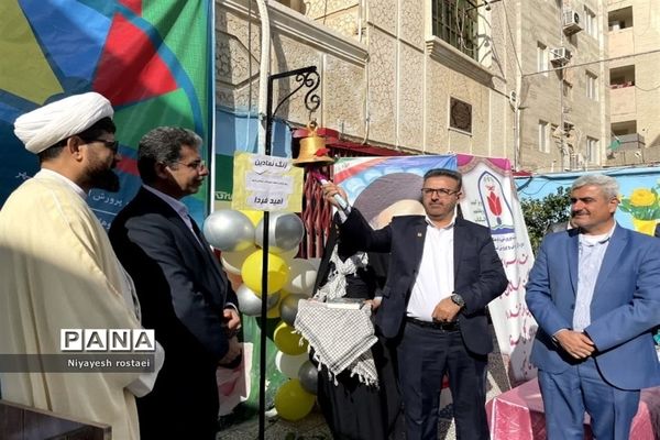 افتتاحیه چهل و یکمین دوره جشنواره فرهنگی و هنری امید فردا  بوشهر
