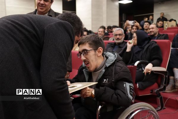 اختتامیه جشنواره رسانه ای ابوذر