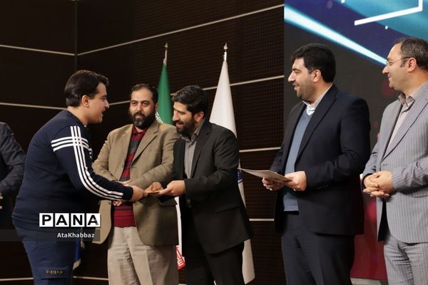 اختتامیه جشنواره رسانه ای ابوذر