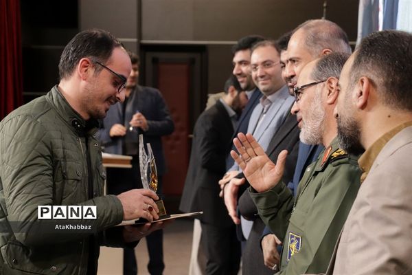 اختتامیه جشنواره رسانه ای ابوذر