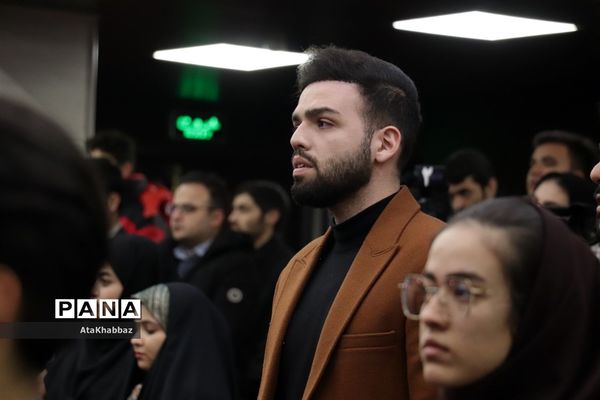 اختتامیه جشنواره رسانه ای ابوذر