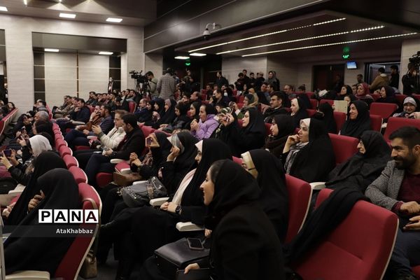 اختتامیه جشنواره رسانه ای ابوذر