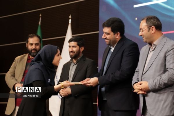 اختتامیه جشنواره رسانه ای ابوذر