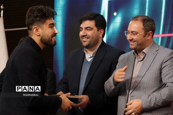 اختتامیه جشنواره رسانه ای ابوذر