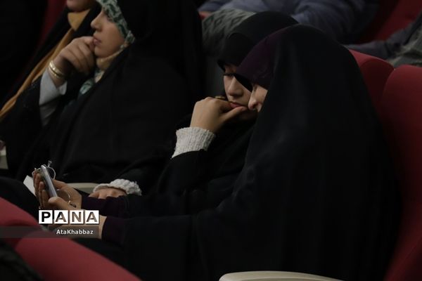 اختتامیه جشنواره رسانه ای ابوذر