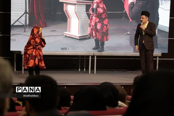 اختتامیه جشنواره رسانه ای ابوذر