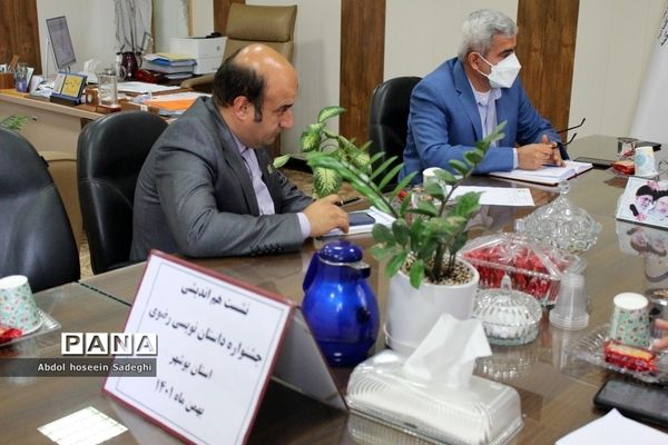 نشست هم‌اندیشی جشنواره داستان نویسی رضوی استان بوشهر
