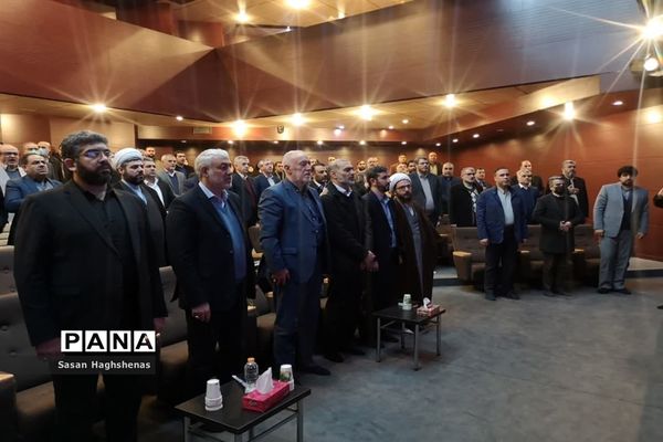 آئین تجدید میثاق استاندارتهران با آرمان‌های امام راحل