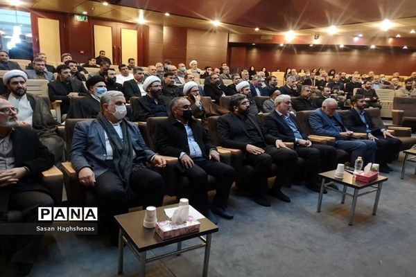 آئین تجدید میثاق استاندارتهران با آرمان‌های امام راحل