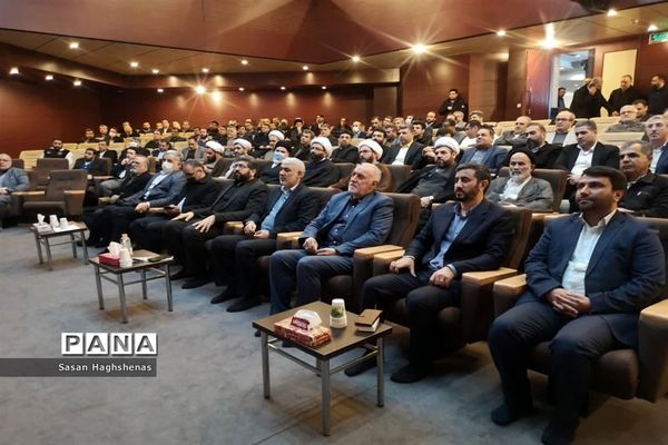 آئین تجدید میثاق استاندارتهران با آرمان‌های امام راحل