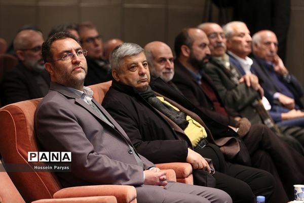 مراسم رونمایی از ۱۰ مستند خیرین مدرسه‌ساز کشور