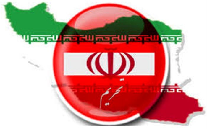 ۷ نهاد ایرانی در فهرست سیاه وزارت تجارت آمریکا قرار گرفتند