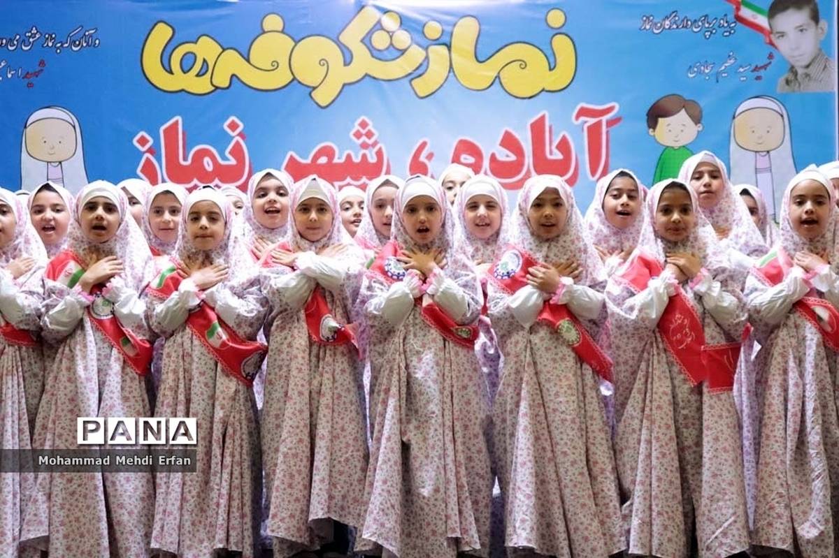 برگزاری  جشنواره نماز شکوفه‌ها در آباده