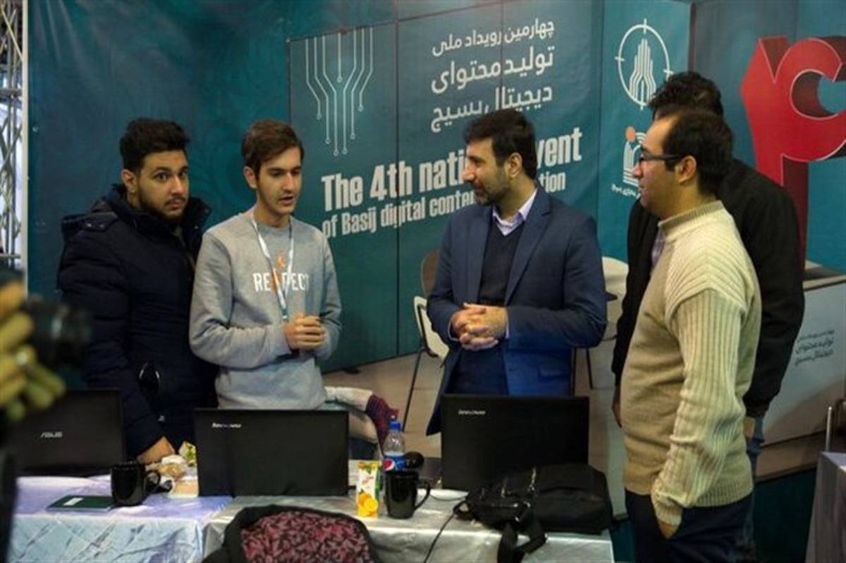 رویداد ملی تولید محتوای بسیج نمونه کوچکی از ایران با استعداد ماست