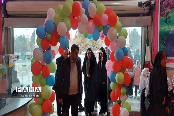 جشن پیروزی انقلاب اسلامی در کانون فرهنگی تربیت آفتاب، آموزش و پرورش منطقه 19 تهران