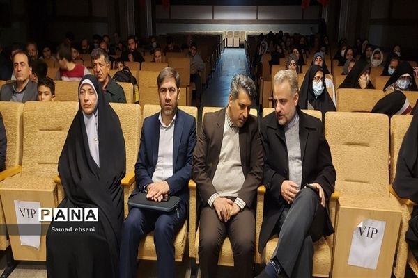 جشن پیروزی انقلاب اسلامی در کانون فرهنگی تربیت آفتاب، آموزش و پرورش منطقه 19 تهران