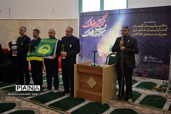 مراسم افتتاحیه حسینیه دانش‌آموزی ثامن الحجج در اردوگاه منتظری شهرستان شهریار