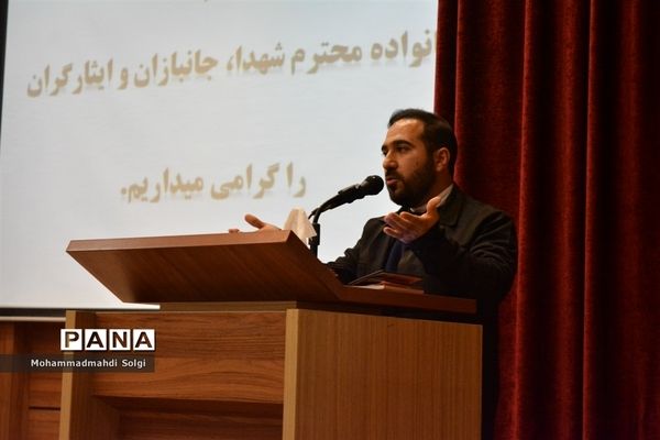 برگزاری مراسم اولین سالگرد تدفین شهید گمنام عملیات بدر در اردوگاه شهید منتظری