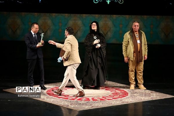 اختتامیه چهل‌ویکمین جشنواره بین‌المللی تئاتر فجر