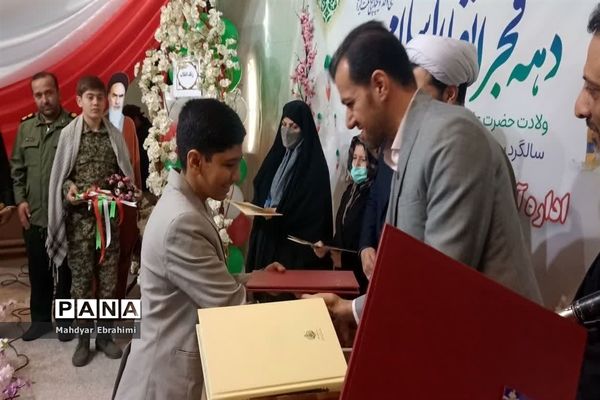 نواخته شدن زنگ چهل و چهارمین فجرانقلاب اسلامی دراسلامشهر