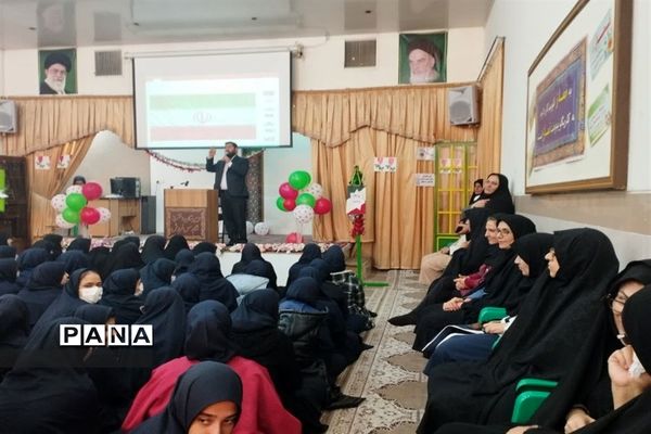 جشن آغاز دهه فجر و نواختن زنگ انقلاب