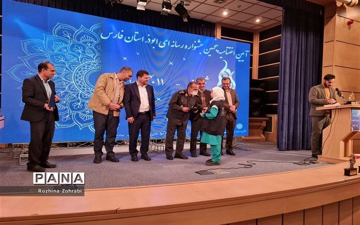 آیین اختتامیه جشنواره ابوذر در فارس