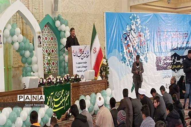 جشن تکلیف دانشآموزان پسر در حرم مطهر شاهچراغ (ع)
