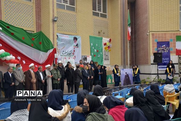 طنین  زنگ انقلاب اسلامی در مدارس جهرم