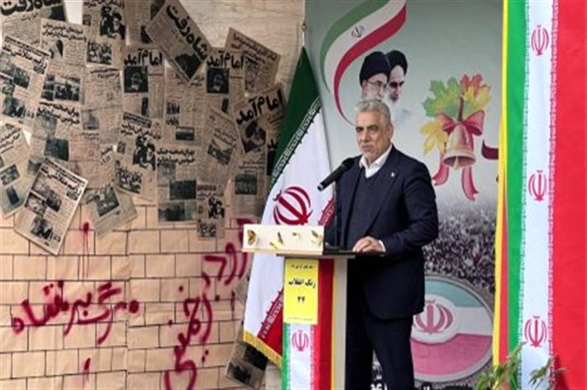 پیشرفت‌های ایران به برکت انقلاب اسلامی است