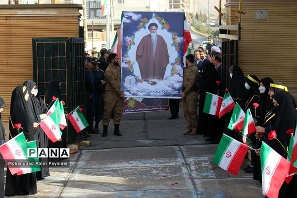 آیین نواختن زنگ انقلاب در ایلام