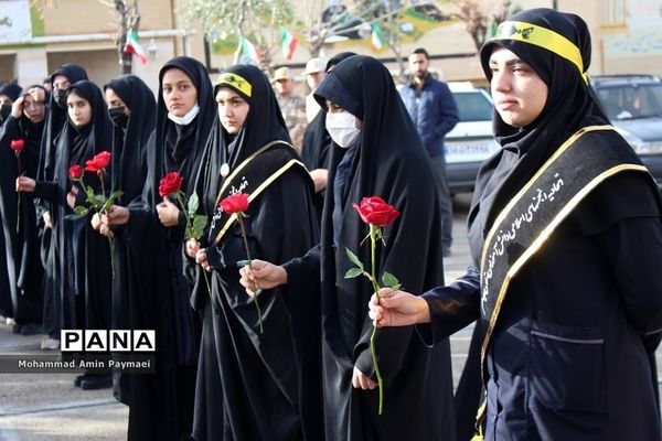 آیین نواختن زنگ انقلاب در ایلام