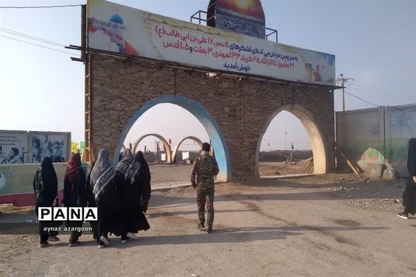 حضور دانش‌آموزان قائمشهری در یادمان شلمچه