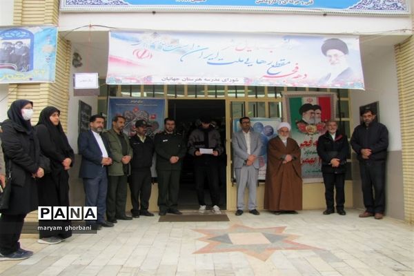 نواخته شدن زنگ انقلاب در بهنمیر